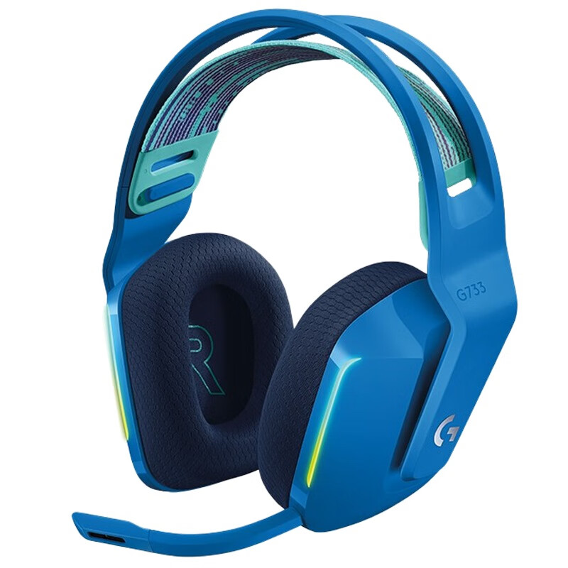 罗技（Logitech）无线游戏耳机RGB炫彩7.1环绕声头戴式电竞降噪BLUE麦克风FPS吃鸡耳麦轻量化 G733白色 