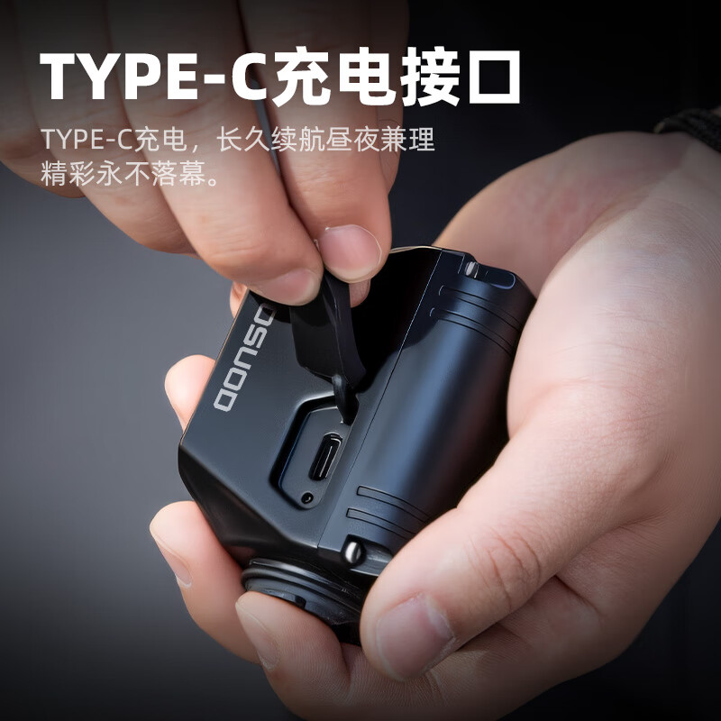 塔斯队长（TOSUOD）自行车吊装截止线车灯山地公路自行车下挂高亮防炫目前灯夜骑车灯