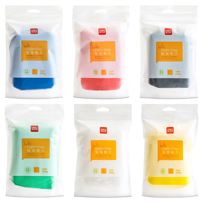 得力 轻型粘土补充装【绿色 100g*10袋】橡皮泥超轻粘土彩泥轻型幼儿园黏土像皮泥袋装 67841