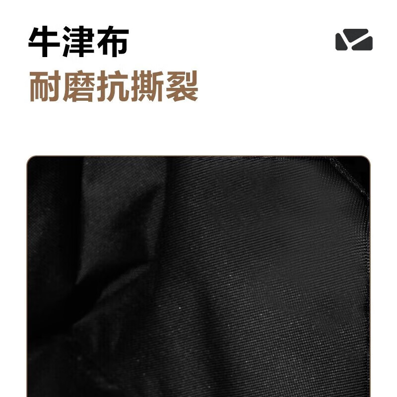 牧高笛100L星越推车 营地车NX24689006