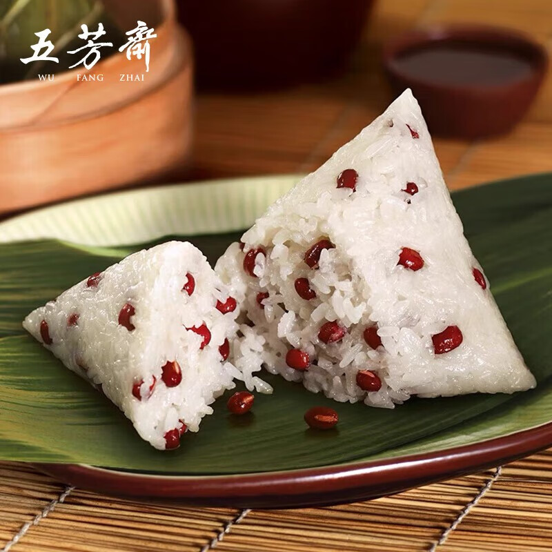 五芳斋 福利款E 1755克+600毫升端午节粽子10粽8蛋8糕1油1养生茶