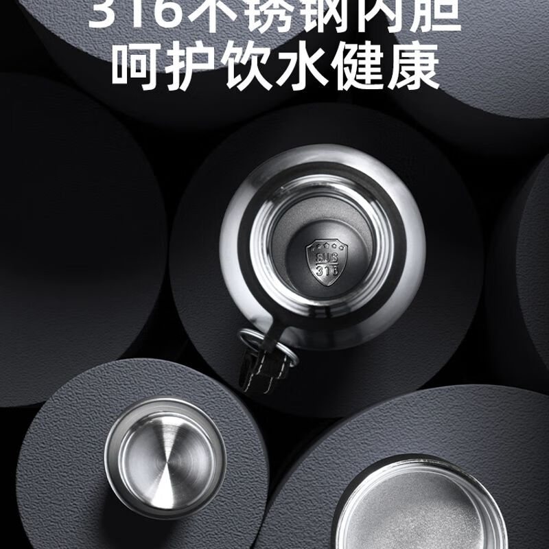 富光316不锈钢新款全钢保温杯大容量水壶杯子户外泡茶杯