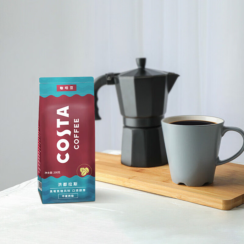 COSTA 单产地咖啡豆 100%阿拉比卡中深度烘焙豆 洪都拉斯咖啡豆200g/袋