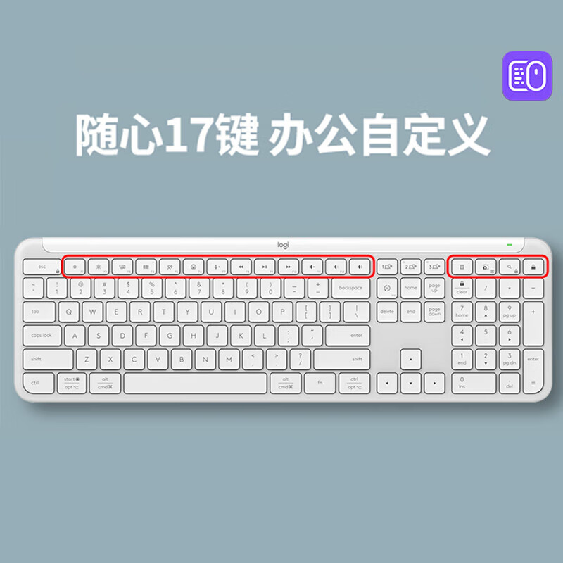 罗技（Logitech）K950键盘 蓝牙键盘 办公键盘 无线键盘 便携超薄键盘 优选系列 三设备切换 黑色