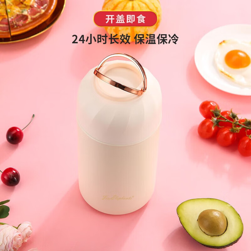 火象帕拉丁保温饭桶304不锈钢高效保温无火焖煮内置折叠餐勺HXB-BW147