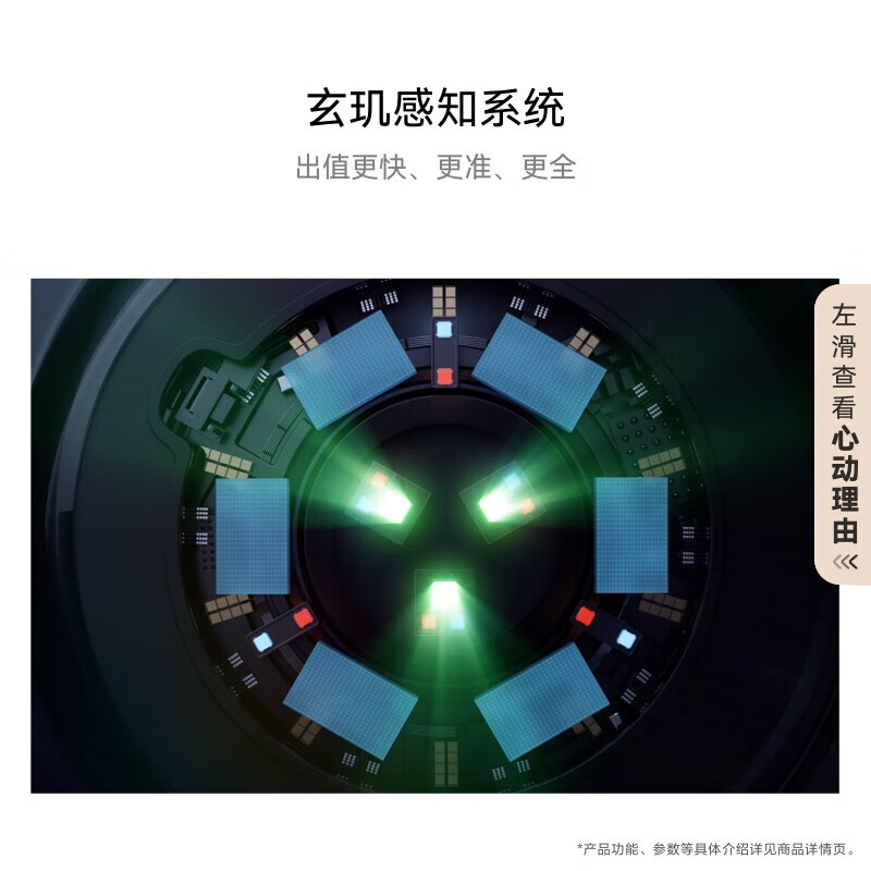 华为（HUAWEI）WATCH GT 5 砂砾棕46mm华为智能手表情绪健康助手玄玑感知系统运动涂鸦