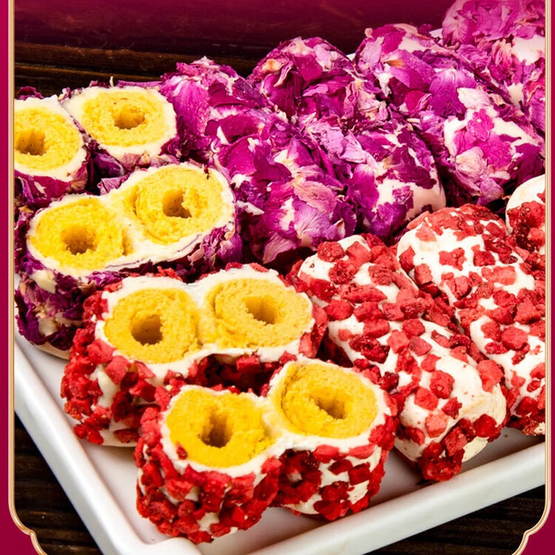 本宫饿了牛轧咸蛋黄奶酥蛋卷仔 休闲零食 糯叽叽 玫瑰草莓奶酥130g*2袋