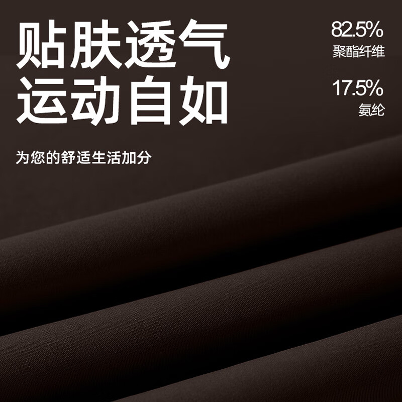 维多利亚旅行者瑜伽长裤女运动健身高腰假两件夏季紧身喇叭普拉提训练裤咖M