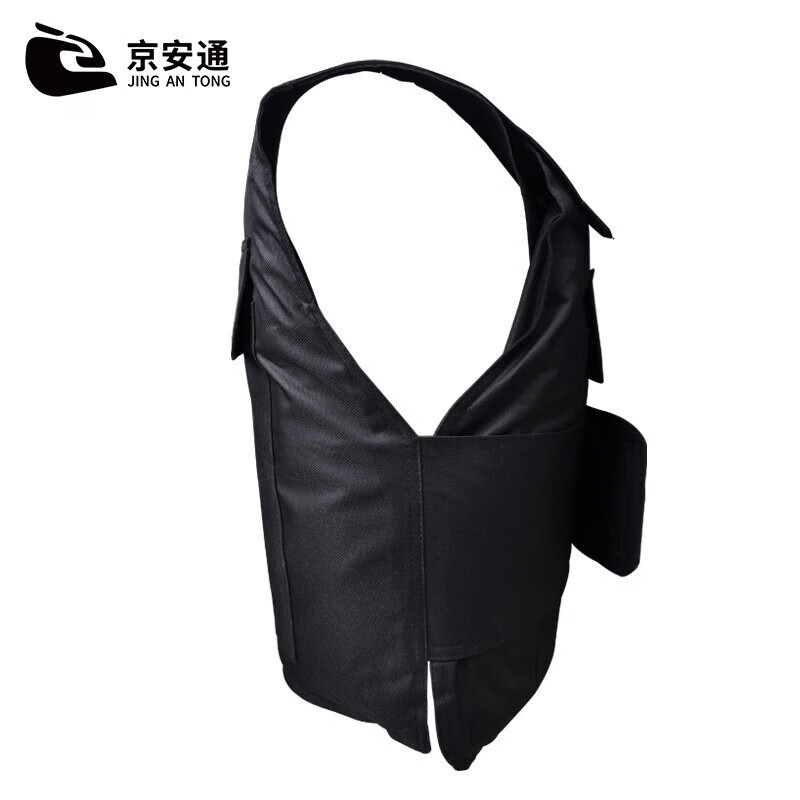 悠拓者硬质防刺服 防刺衣战术背心马甲保安防身防暴器材 黑色