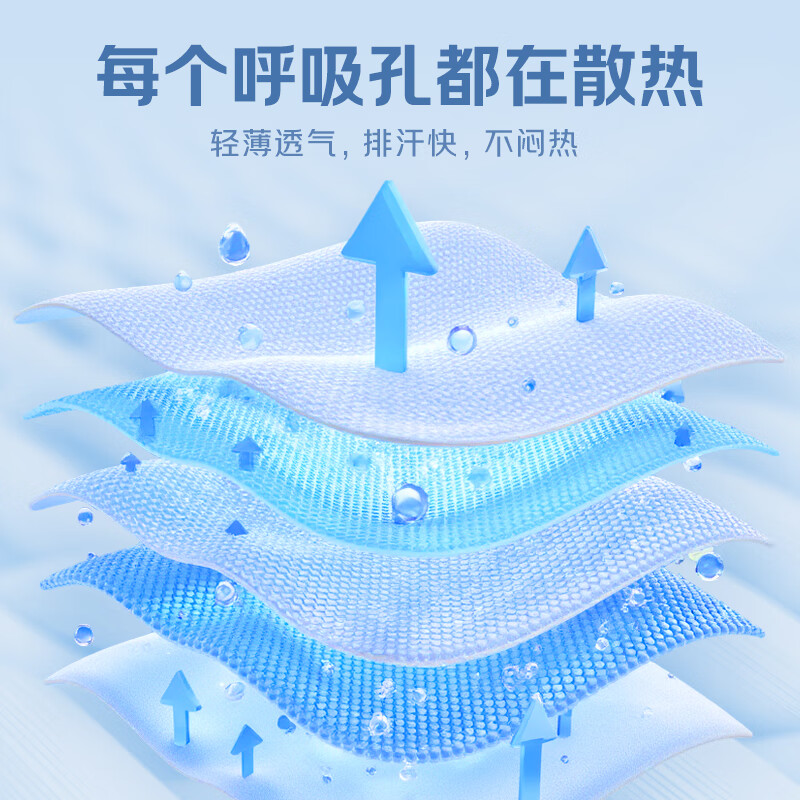 JEEP SPIRIT运动裤男夏季冰丝速干裤男轻薄透气裤子男直筒休闲裤男 黑色L