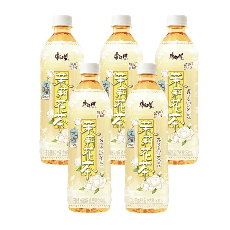 康师傅 休闲饮品 便携分享 清爽解渴 无糖茉莉花茶 500ml*5瓶