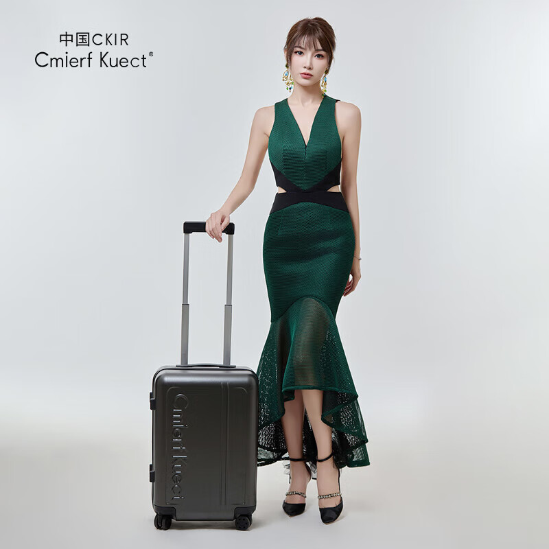 Cmierf Kuect大容量女拉杆男密码箱耐磨抗摔万向轮旅行箱 CKIR-XLX011 20英寸