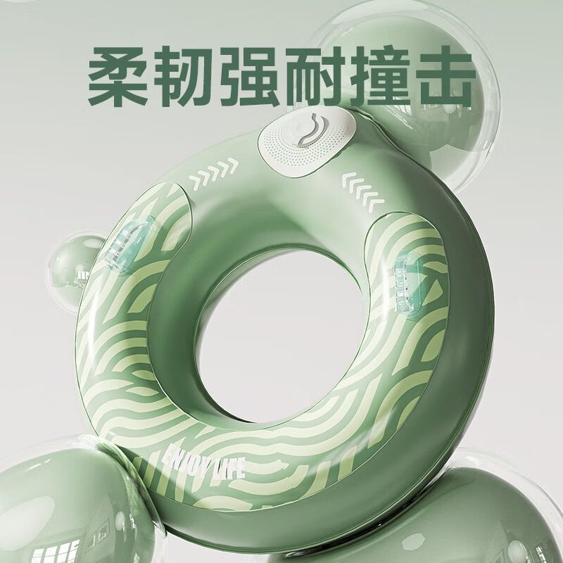 求巧儿童充气游泳圈双层pvc成人款加厚大人带把手运动户外救生圈