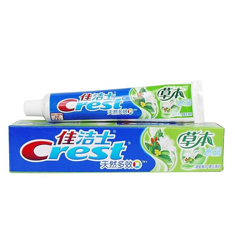 佳洁士 草本水晶牙膏90g*3支 男女士通用清洁口腔护理牙膏x