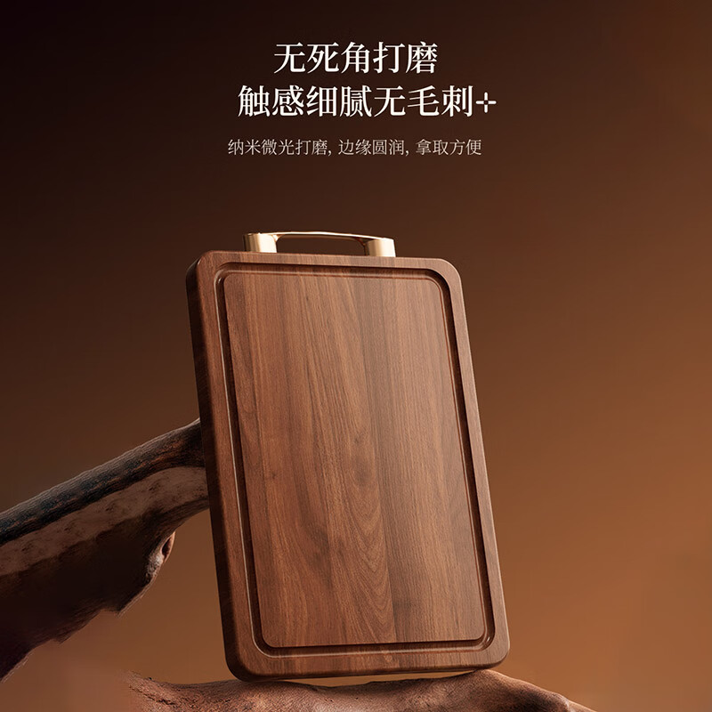 温仑山乌檀木菜板实木砧板抗菌防霉家用切菜板整木耐剁骨加厚案板面板