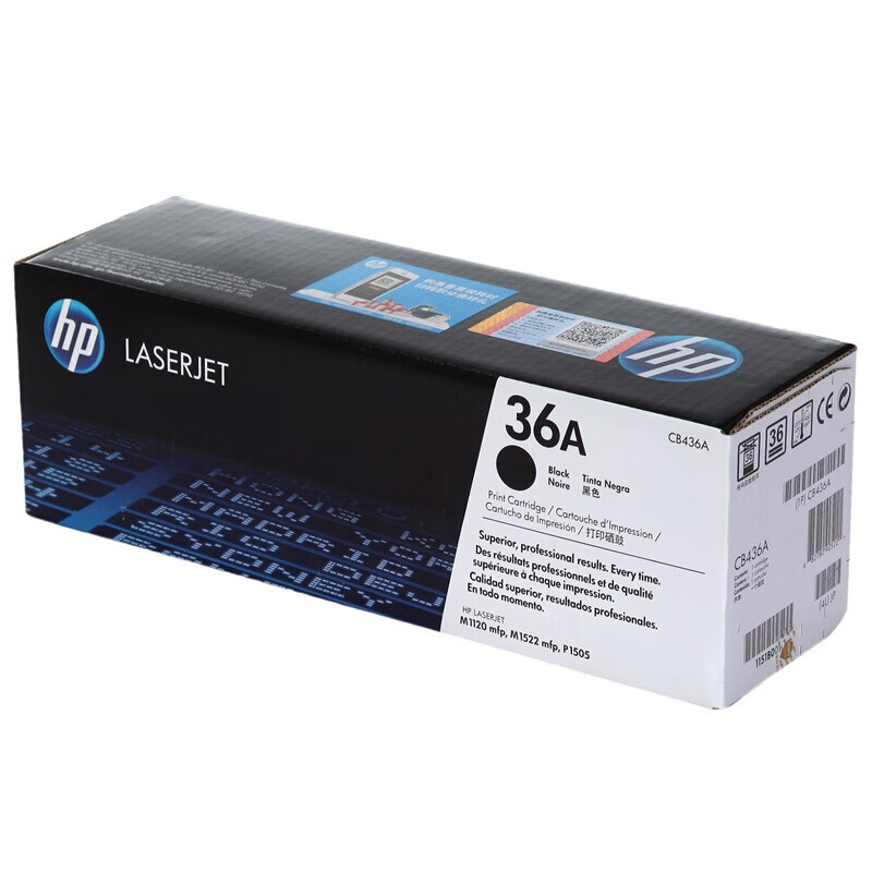 惠普（HP）CB436A 黑色硒鼓 36A（适用LaserJet M1120 M1522nf P1505 P1505N）约2000页 