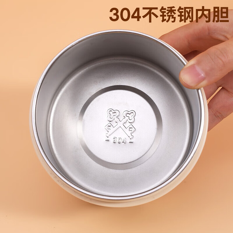 金钥匙（GOLDEN KEY）防烫饭盒两个装304不锈钢分格餐盒上班族学生便当盒GK-200FH-K