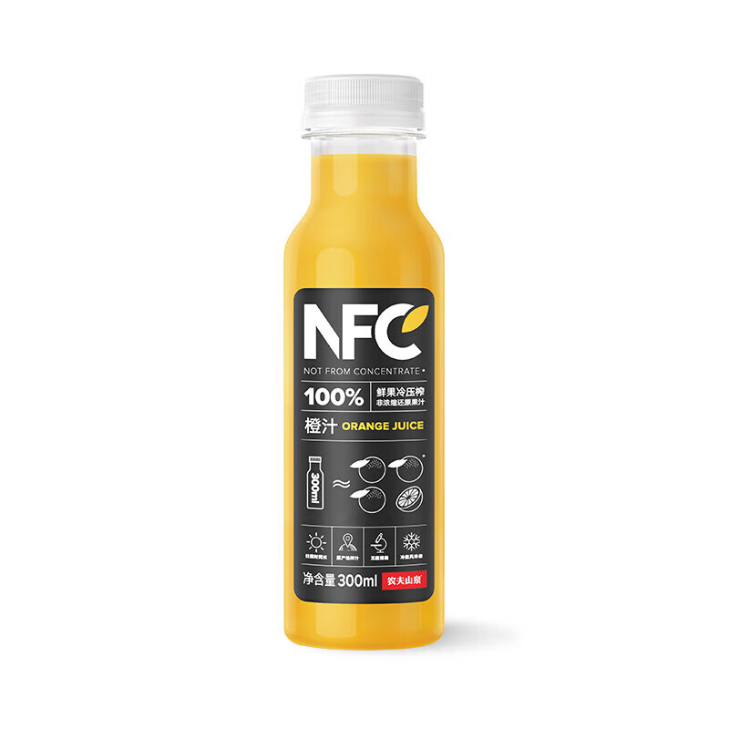 农夫山泉 NFC常温果汁饮料300ml*10瓶（ 橙汁）100%NFC橙汁