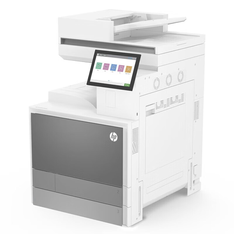 惠普（HP）E87770dn A3A4彩色激光复印扫描一体机 商用办公