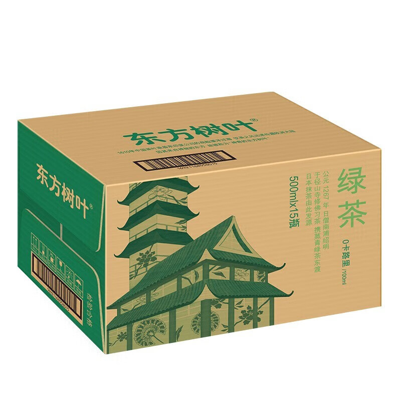 农夫山泉 饮料东方树叶系列绿茶500ml*15瓶 茶饮料 整箱装