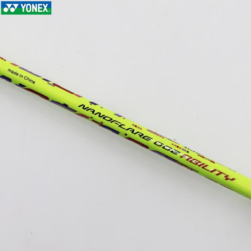 尤尼克斯（YONEX）羽毛球单拍全碳素耐打进攻 NF-002ACR 酸橙绿 默认空拍