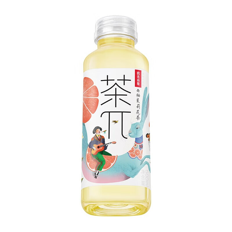农夫山泉 茶π（茶派）茶饮料 西柚茉莉花茶500ml*15瓶 整箱装
