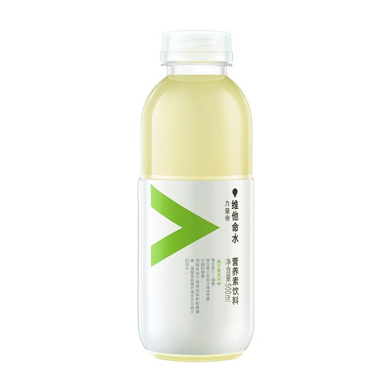 农夫山泉力量帝维他命水 果味营养素饮料 500ml*15瓶 整箱装 柚子复合风味