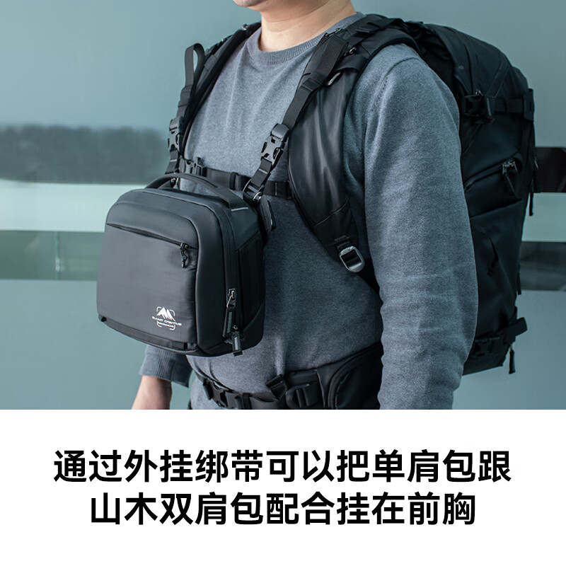 山木单肩摄影包10L香槟色 斜跨包单反微单数码收纳包骑行通勤背包防水耐磨存取快捷轻便相机包