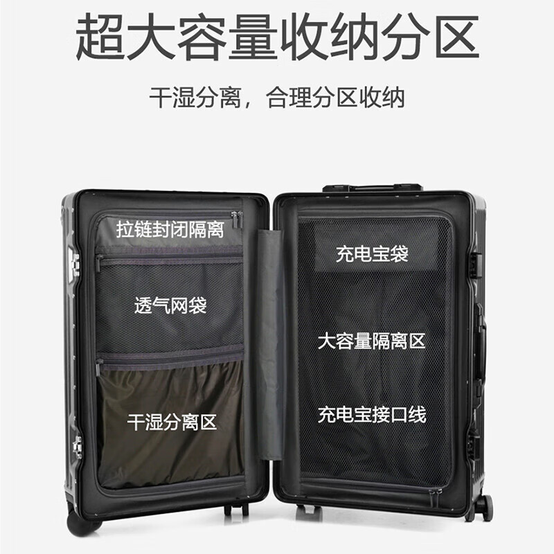 Cmierf Kuect大容量女拉杆箱男密码箱耐磨抗摔万向轮旅行箱 CK-XLX002 20英寸