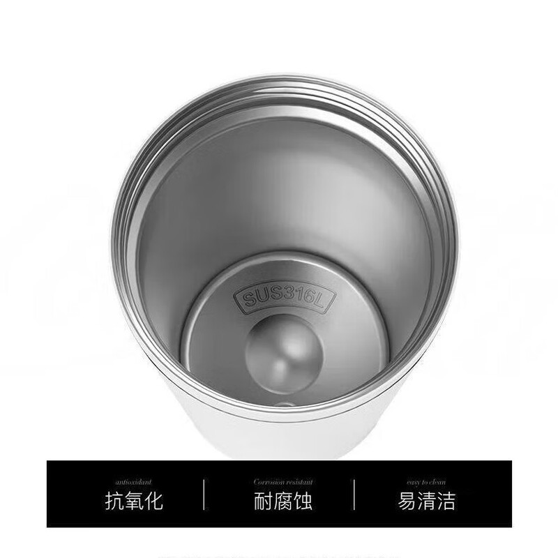 GERM格沵 闪耀保温杯500ml咖啡杯（暮色黑）GE-CK22AW-B15