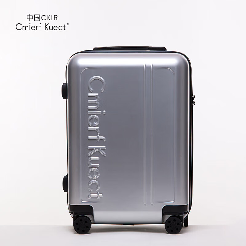 Cmierf Kuect大容量女拉杆男密码箱耐磨抗摔万向轮旅行箱 CKIR-XLX011 20英寸