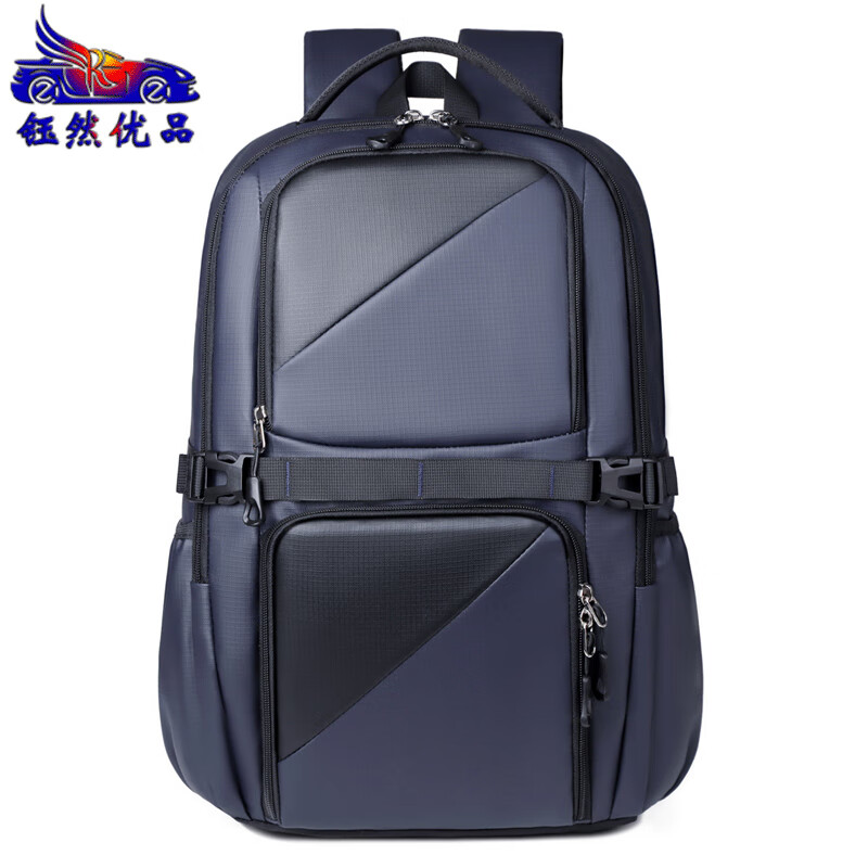 钰然优品双肩包大容量旅行背包防泼水休闲包电脑包60436 卡其色