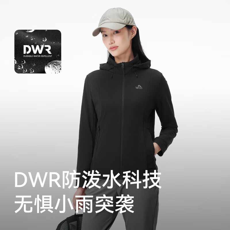 PELLIOT伯希和 软壳衣女薄外套春秋户外高弹透气百搭连帽服 漫暮黑 3XL