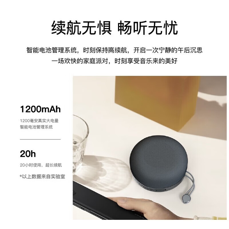 巴赫约翰（bach johann）Q1无线蓝牙音箱低音炮便携手机无线小音响 蓝色