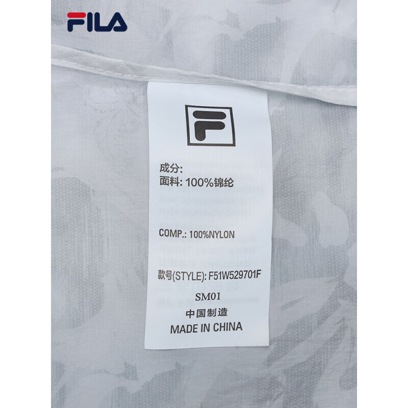 斐乐（FILA）官方女梭织外套2025夏新时尚休闲宽松满印连帽上衣大地灰XL