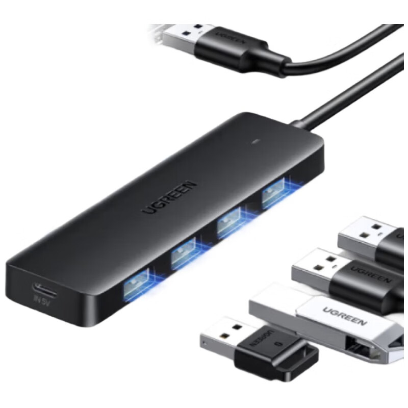 绿联（UGREEN）CM219-55762 0.5米  USB3.0分集线器高速4口HUB 1拖4分线器带USB-C供电接口