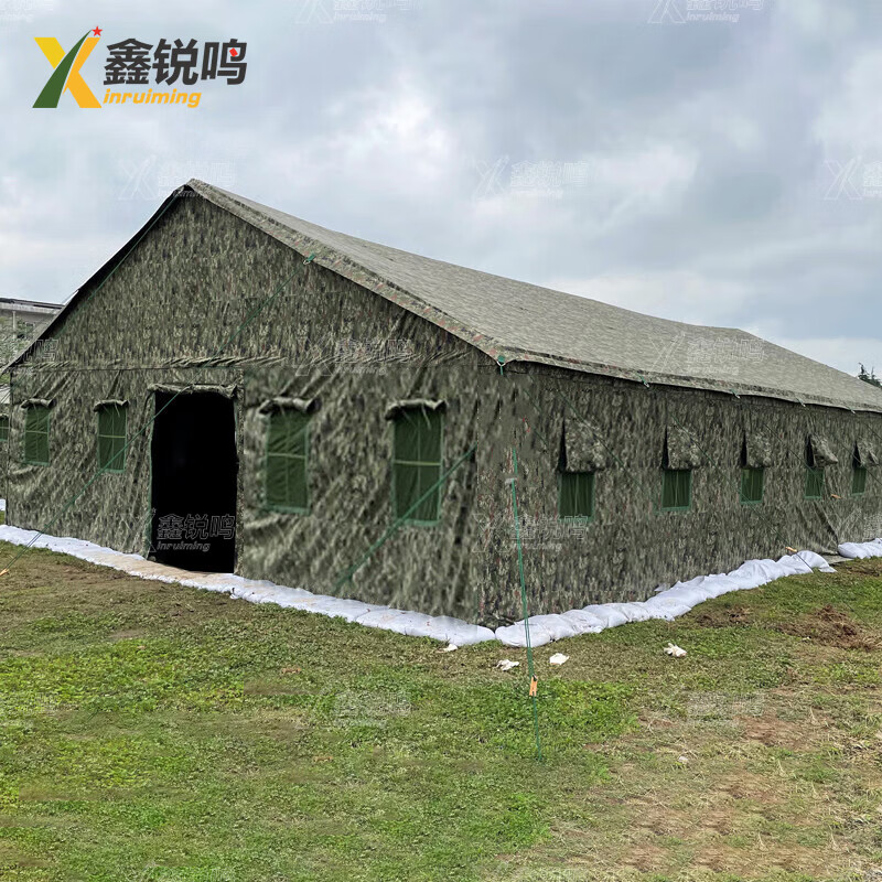 鑫锐鸣大型指挥帐篷 办公作战帐篷野外会议帐篷 6跨度(棉)帐篷10*12m