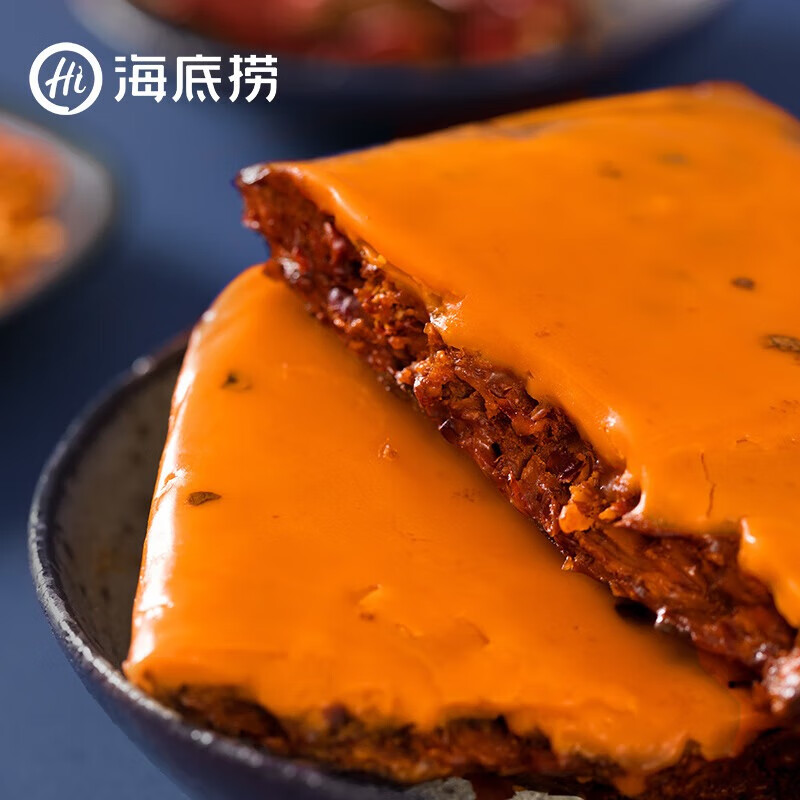 海底捞 多口味火锅底料礼盒 含鸳鸯锅【三牛油三不辣】礼品福利约1.1kg