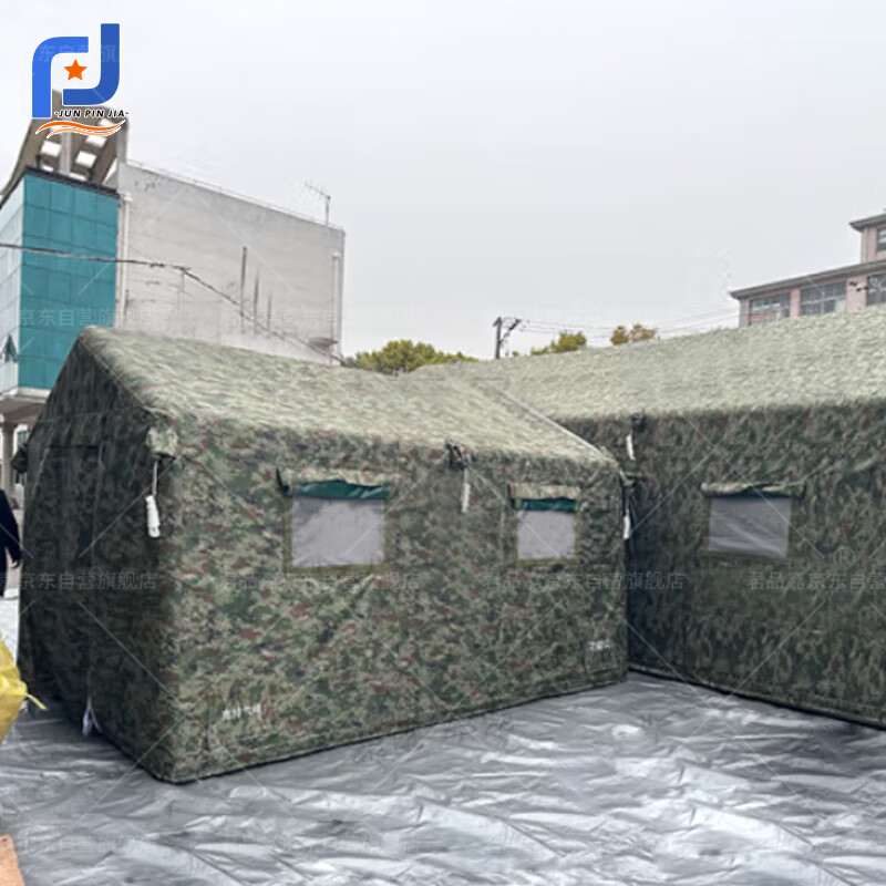 君品嘉迷彩充气耳房帐篷户外大型救灾专用帐篷6*12m带3*4m耳房4个