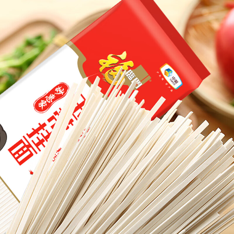 福临门福临门妙惠家玉带挂面500g*3袋早餐营养待煮挂面