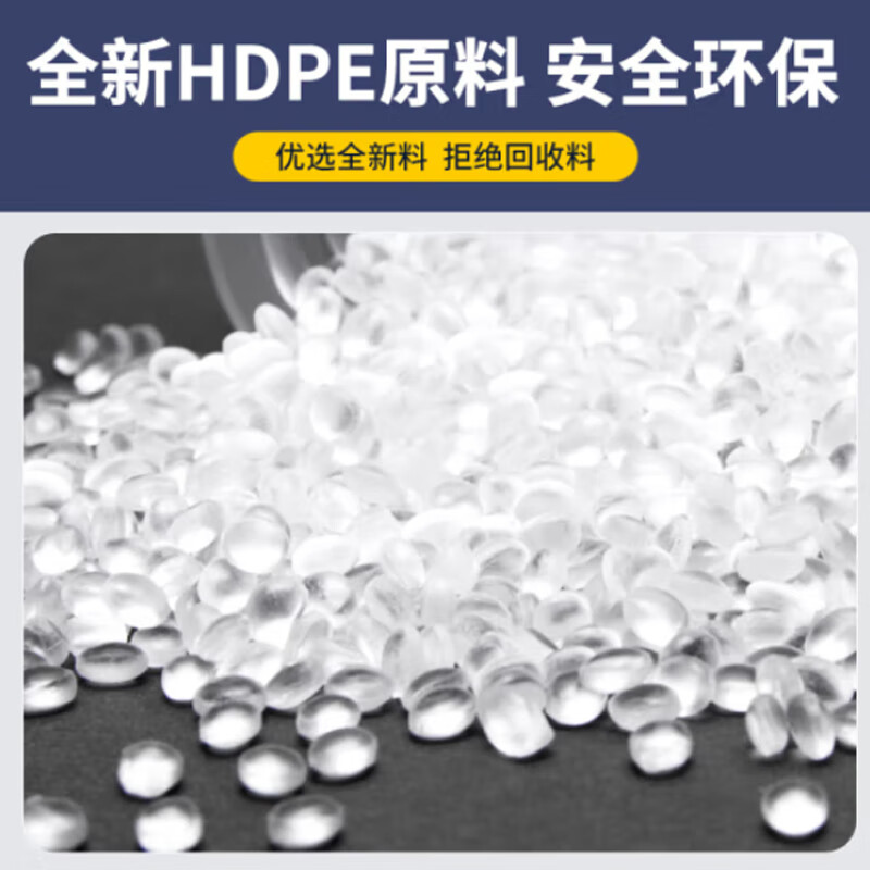 翔之旅储存箱物流箱周转箱大号加厚带盖斜插式储物箱540*320*330黄色
