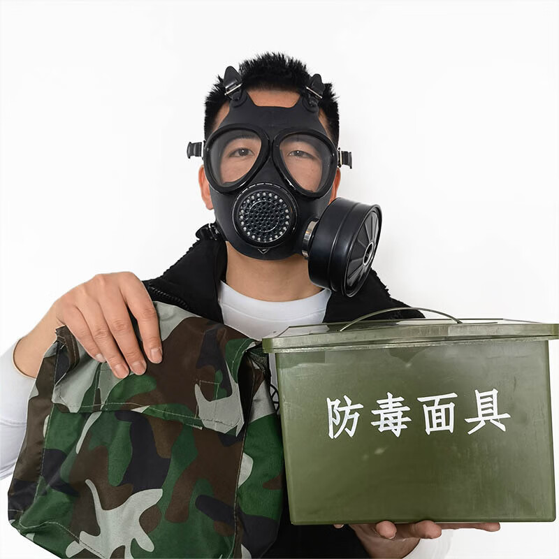 防毒冠军FNJ05型防毒面具多功能过滤式工业化工训练全面罩【君品四件套】