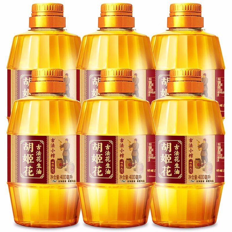 胡姬花 花生油 古法小榨花生油礼盒装（400ml*6）新老包装随机发