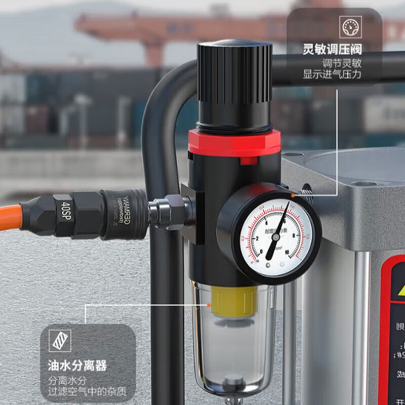 荣和致远气动黄油机 小型加注机 高压注油器 20L升级版 4米油管+万向铁枪