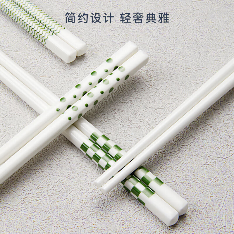 优束 厨房小工具陶瓷筷子防滑耐高温 防霉防潮陶瓷家用筷子5双 礼盒装