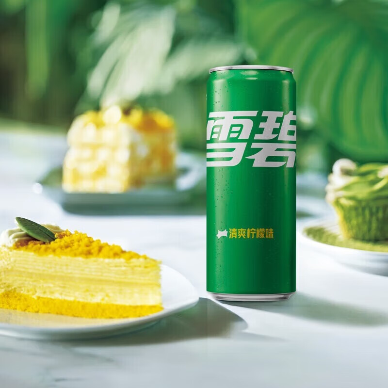 可口可乐柠檬味碳酸饮料 雪碧330ml*24罐 年会聚餐饮品