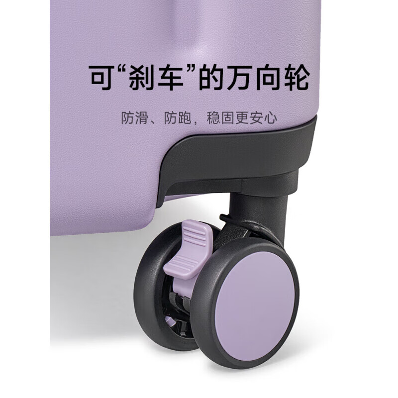 小米行李箱拉杆箱可登机箱万向轮旅行箱男女多功能箱 藏蓝 24英寸 