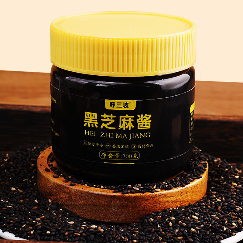 野三坡 高钙黑芝麻酱 200g*3瓶 高钙黑芝麻酱调味拌饭料