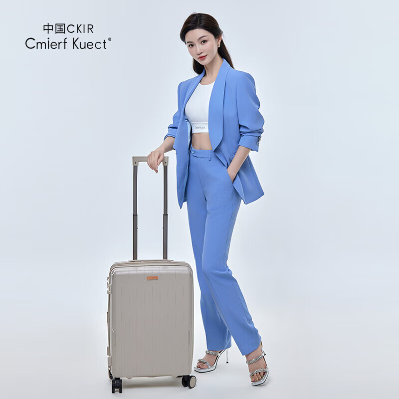 Cmierf Kuect大容量女拉杆男密码箱耐磨抗摔万向轮旅行箱 CKIR-XLX006 24英寸