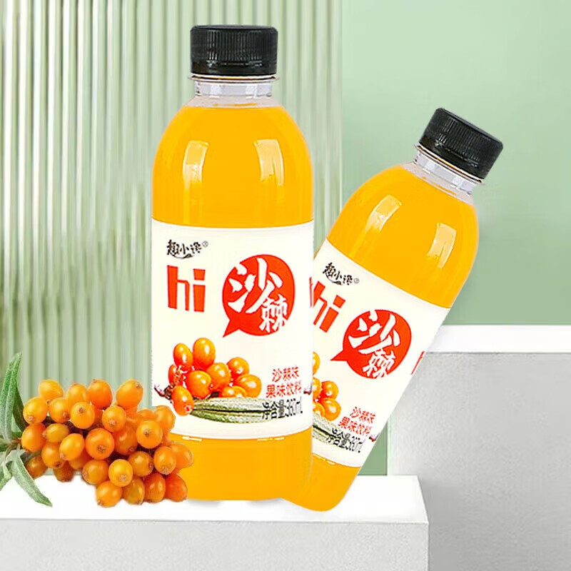 趣小馋 沙棘汁饮料360ml*12瓶 瓶装果味饮料果汁 夏季清凉饮品